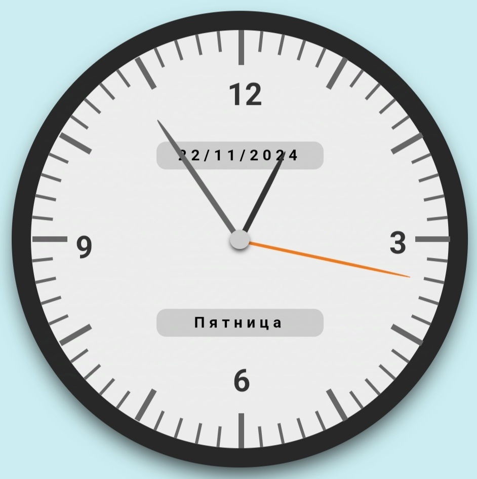 Московское время. С сайта sekundomer.ru.