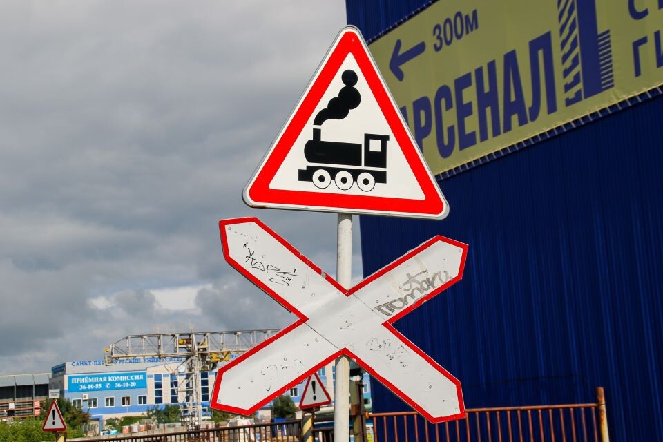    Железная дорога. Барнаул . Источник: Виталий Барабаш/"Толк"