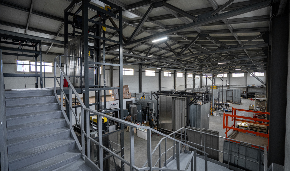 Завод «Пульс».