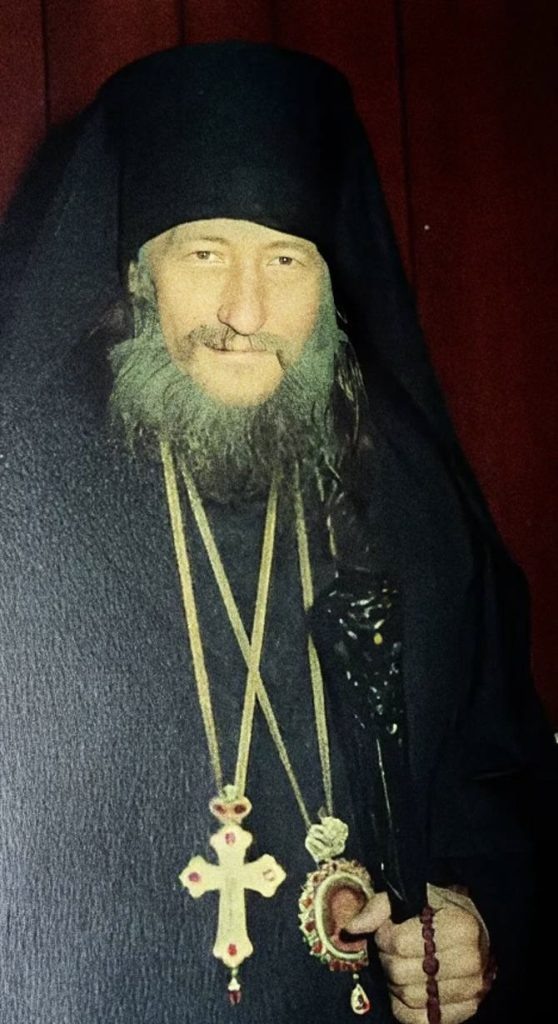 Епископ Роттердамский Дионисий (Лукин)