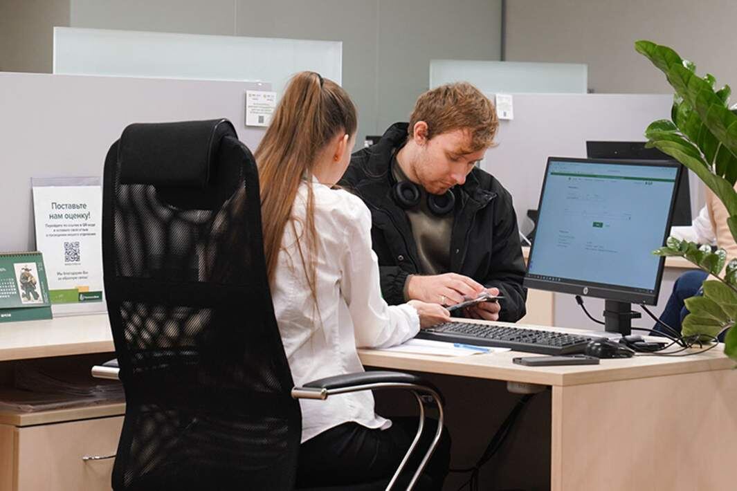    Изображение IZ.RU 