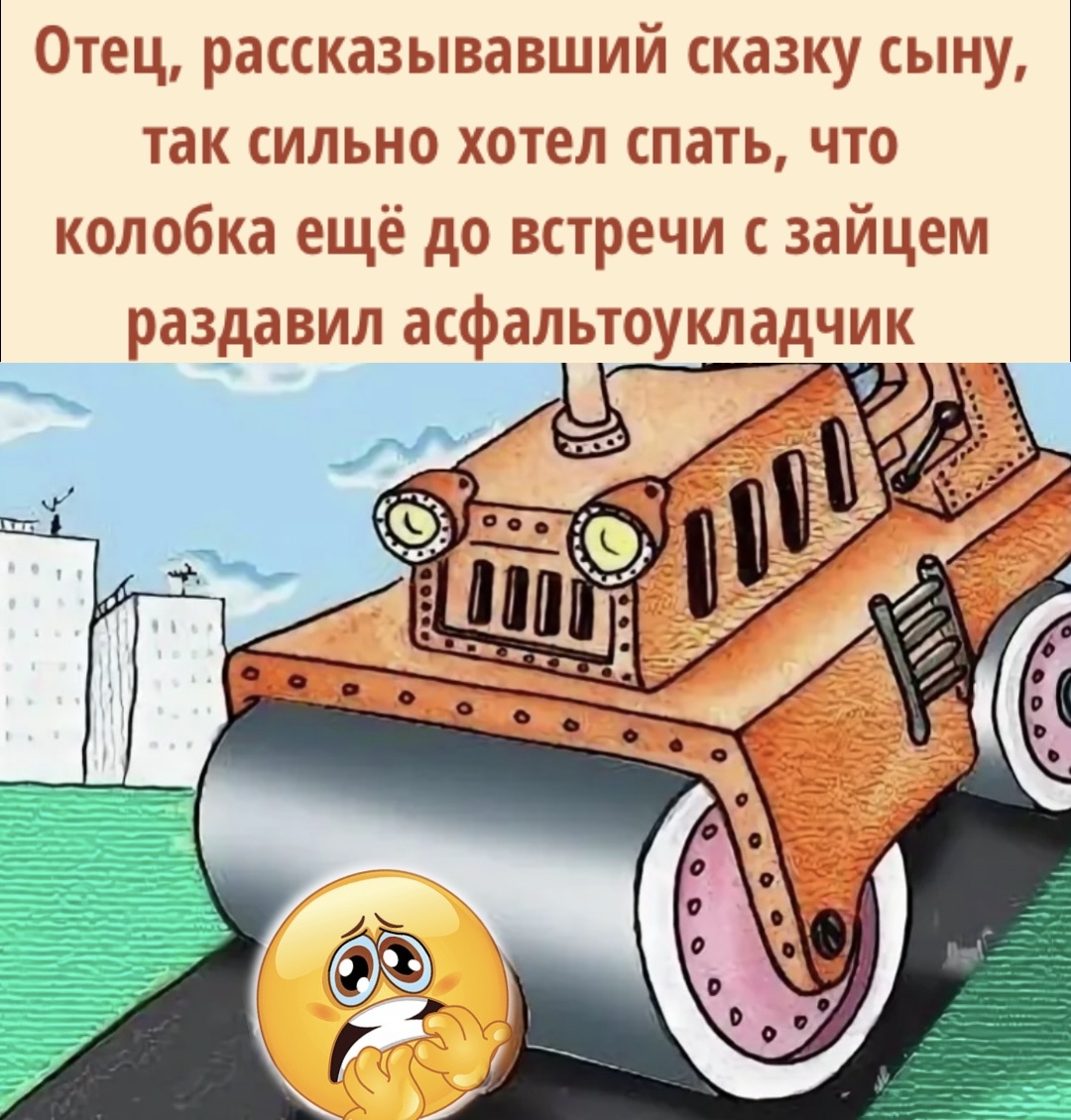 Моя картинка