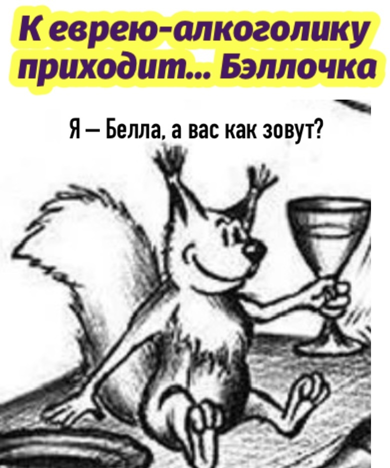 Моя картинка