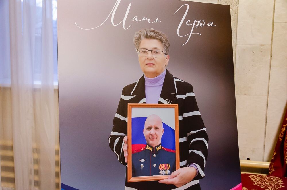    Ростовчанкам вручили награды в честь Дня матери