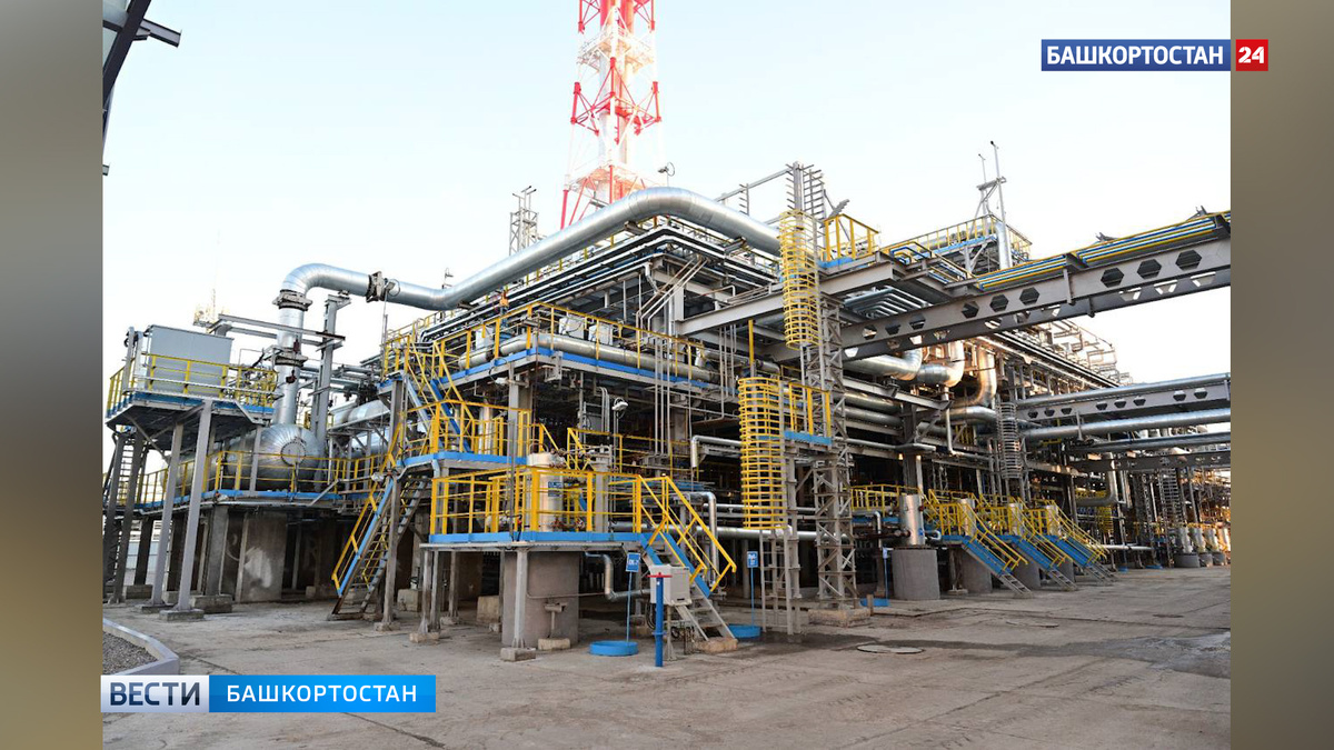    Радий Хабиров объявил о запуске установки производства технической серы на башкирском предприятии