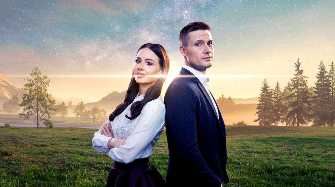 Магирани и мужчина