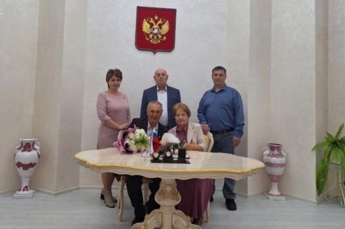    Супруги Лукьяновы из Краснокаменска отметили 50 лет брака