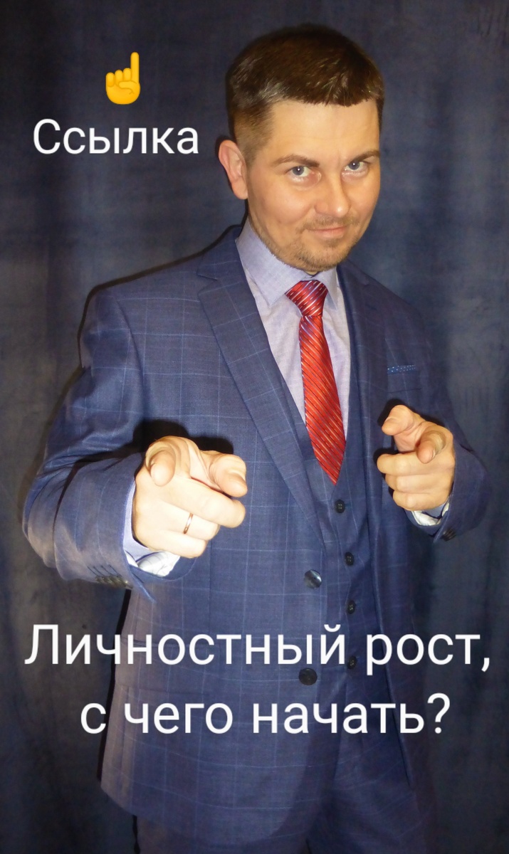 Кротов Сергей Сергеевич.