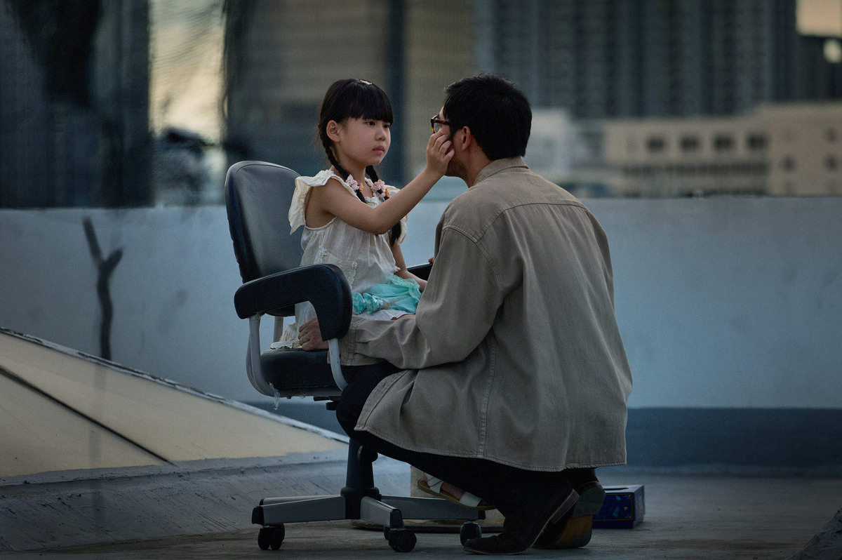 Квин с Ин - любящий отец с дочкой