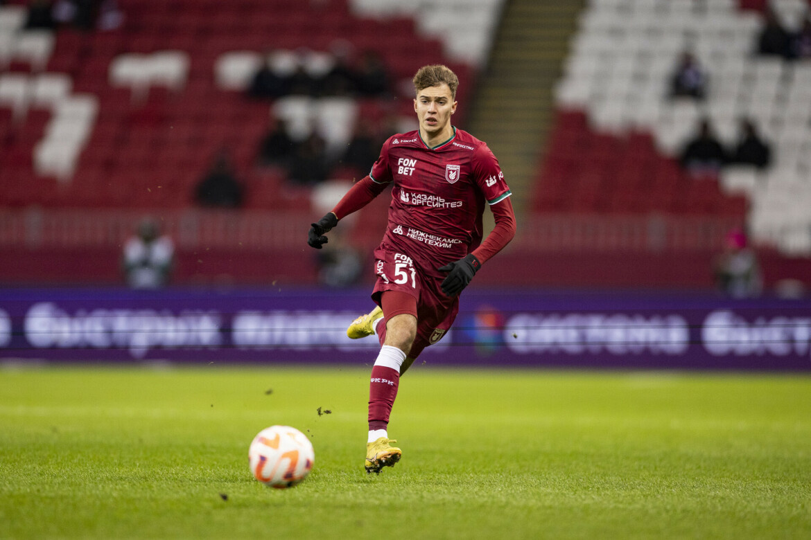 Фото: rubin-kazan.ru