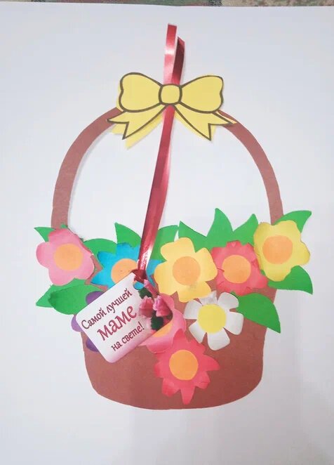 Это то что сделала Я как образец для детей.