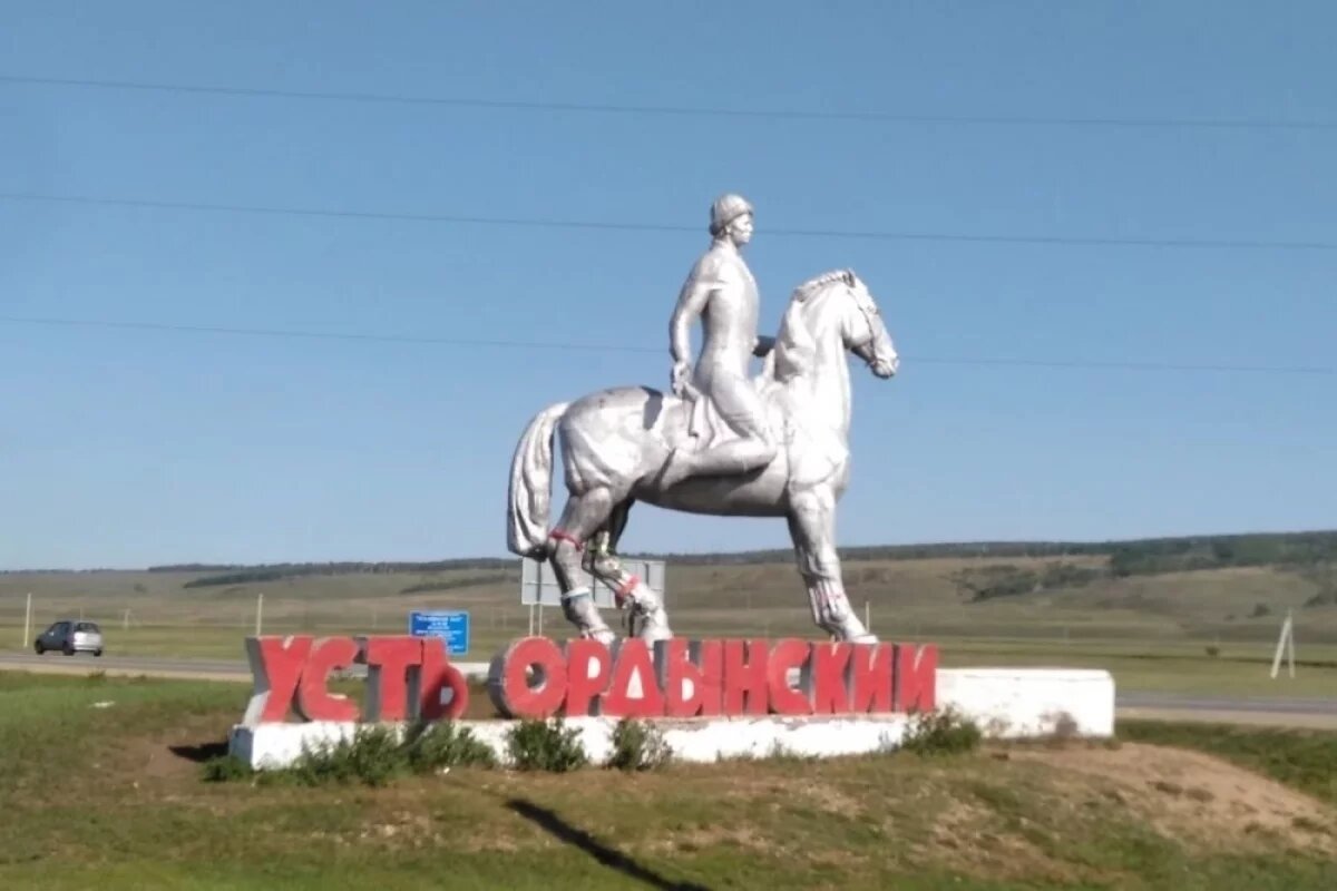    Прокуратура лишила мандата депутата Усть-Ордынского муниципалитета