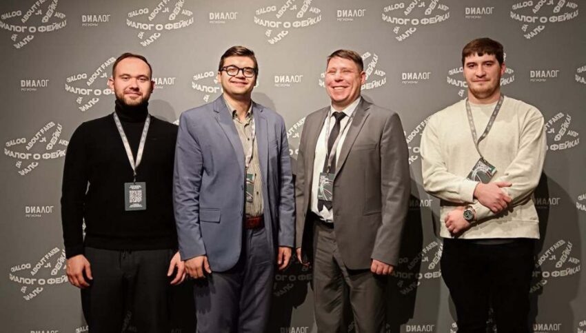    АНО «Диалог»