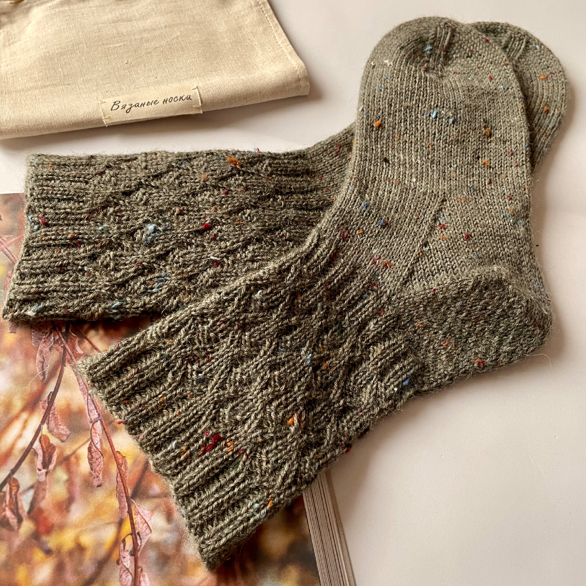 Носки "Лох Несс" - модель, фото и работа автора by-annike.ru