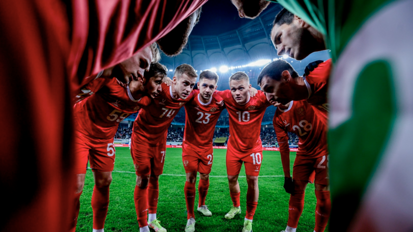    Общероссийская общественная организация «Российский футбольный союз»