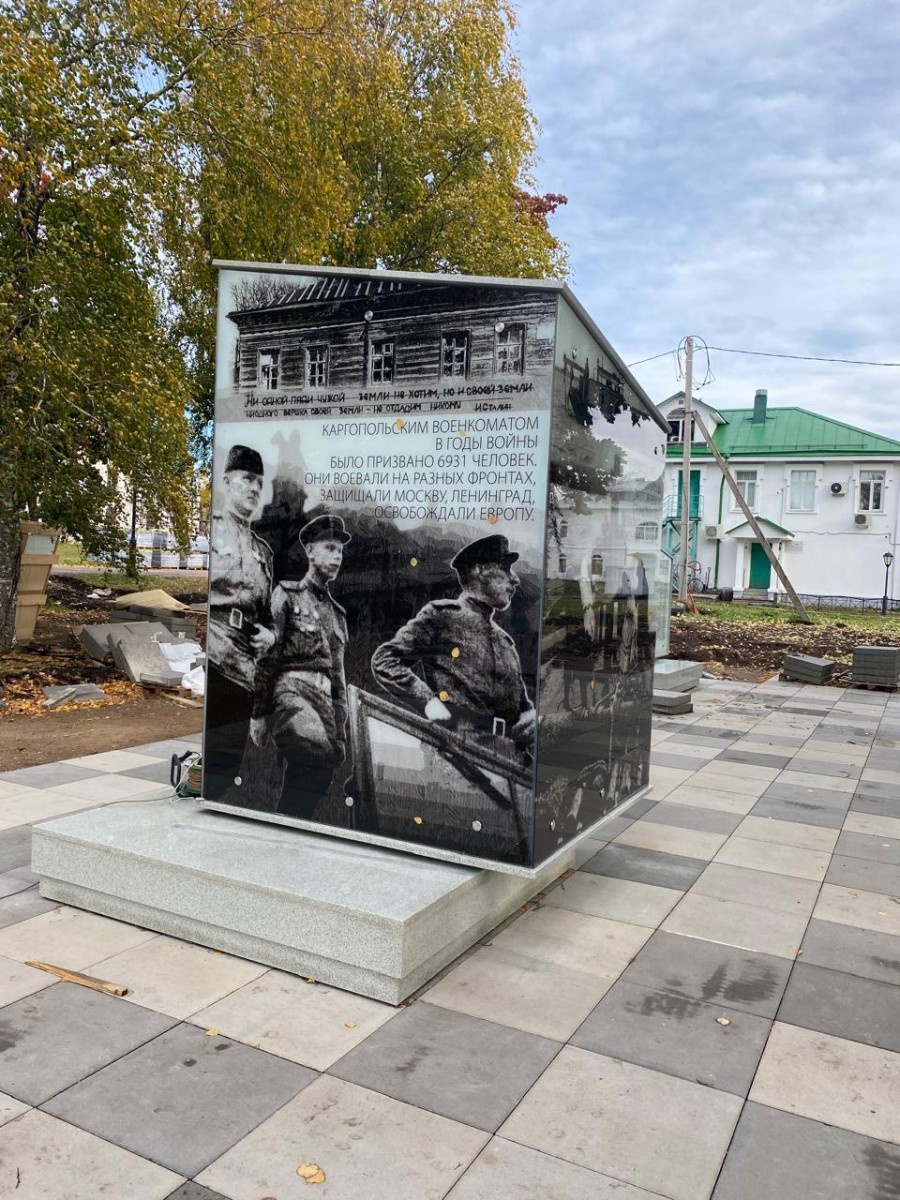 Изделие изготовлено на ФАБРИКЕ КАМНЯ * https://f-kam.ru