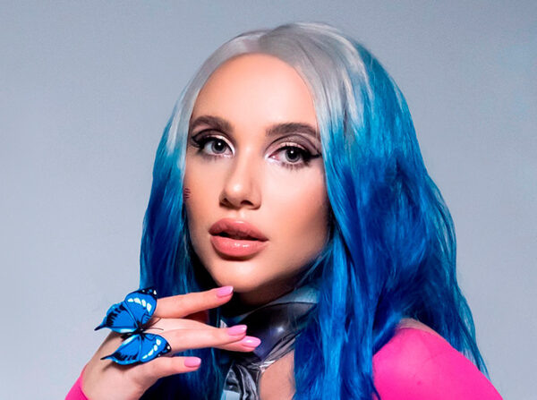    Мия Бойка. Фото: ТВЦ