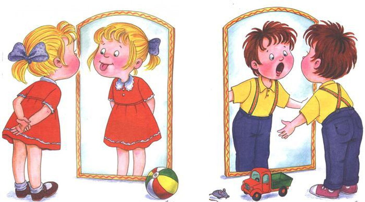 Картинка с просторов интернета