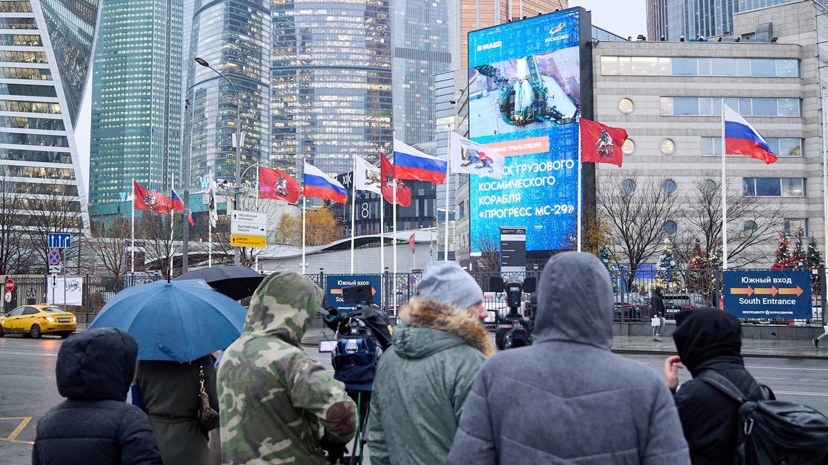 Москва, Краснопресненская набережная, 14