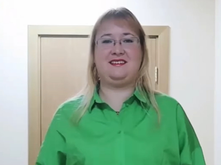 Фото: Соцсети