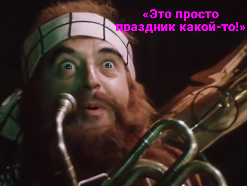 Кадр и цитата из детского фильма СССР Леонида Нечаева «Приключения Буратино» 