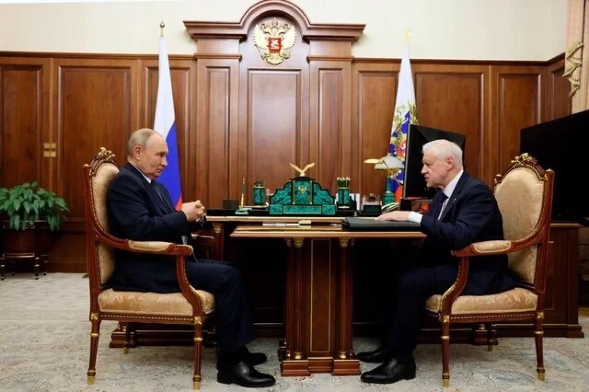    Путин провел встречу с главой партии «Справедливая Россия» Мироновым