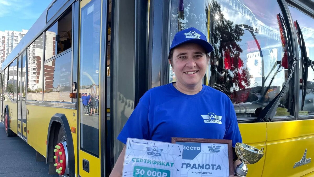     Источник: VK/АО ИПОПАТ | Ижевск