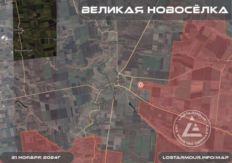 Новости великой новоселки донецкой. Новости великой новоселки донецкой. Новости великой новоселки донецкой. Новости великой новоселки донецкой. Новости великой новоселки донецкой.