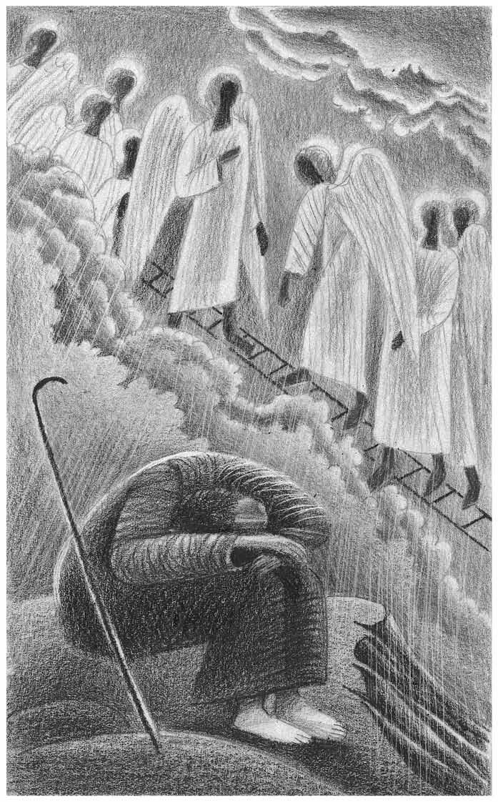 Иллюстрация Бориса Забирохина. Бытие