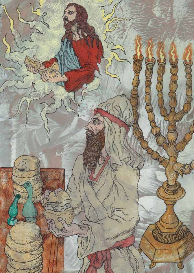 Иллюстрация Михаила Верхоланцева. Левит