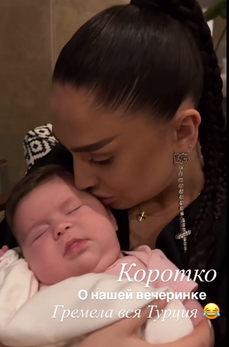 Татьяна Мусульбес с дочкой Мией. Фото: соцсети