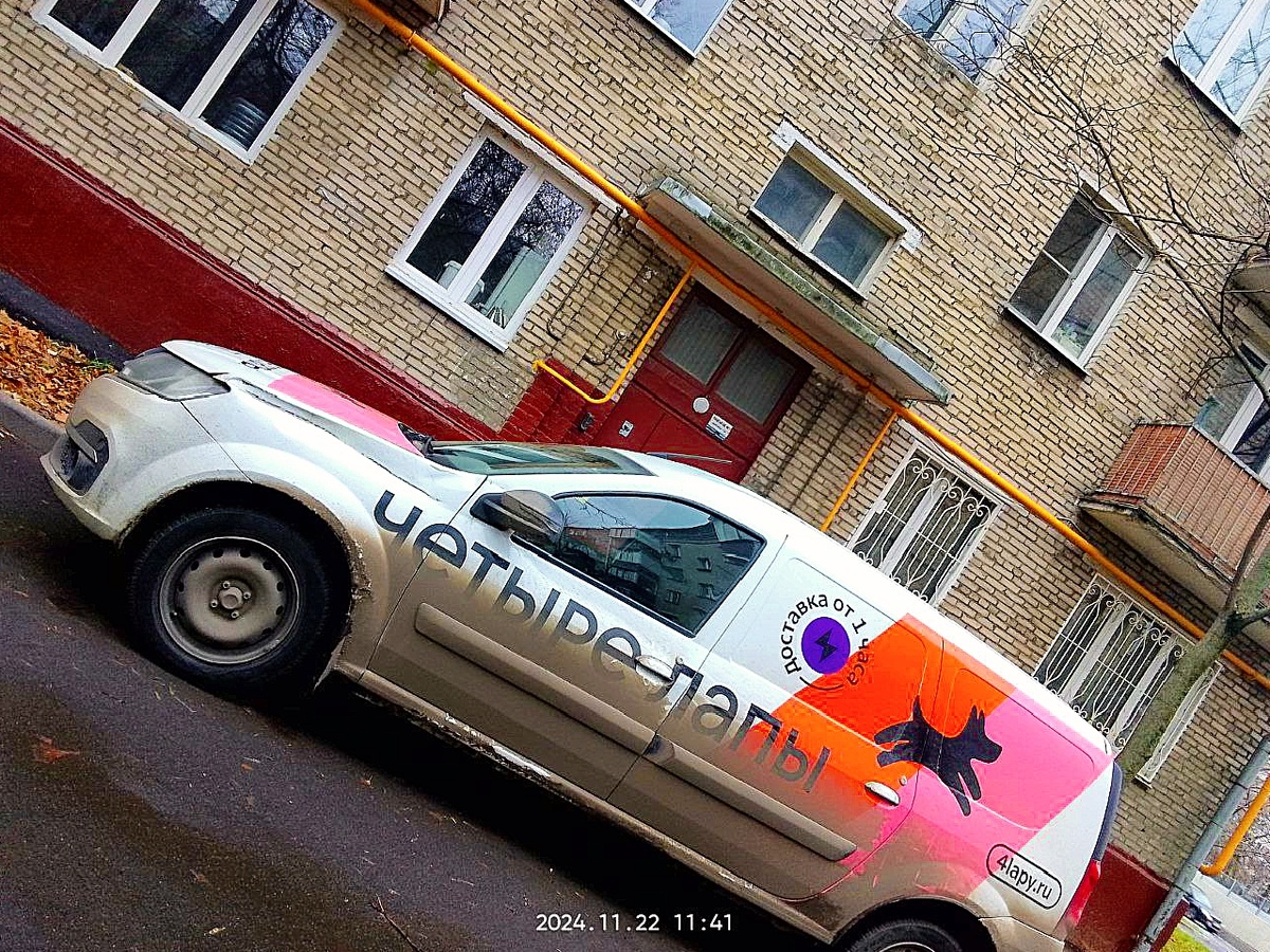 В обычном дворе всегда можно найти место. Даже если на первый взгляд его там нет