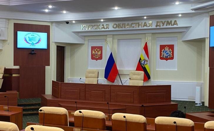    фото Курские известия