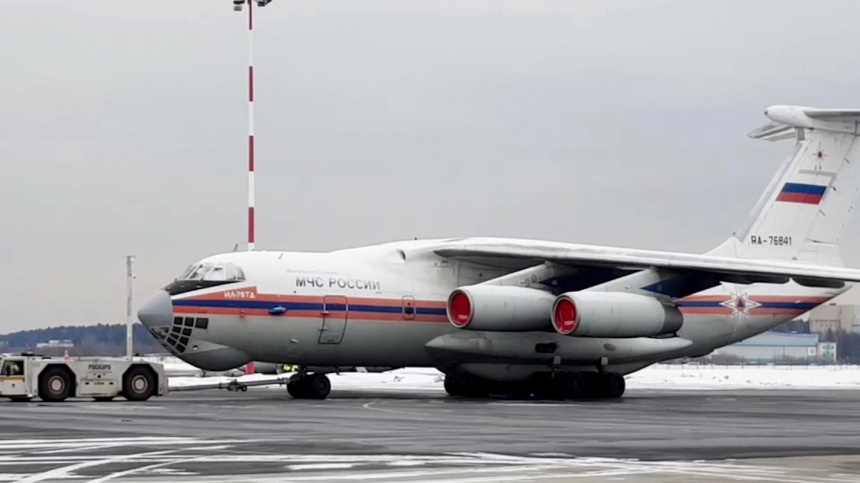    Фото: © РИА Новости; 5-tv.ru