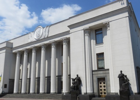    Рада закрылась, депутаты убежали за границу, не дожидаясь «Орешника»