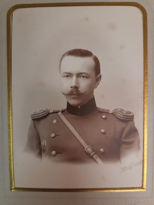 Иллюстрация из интернета