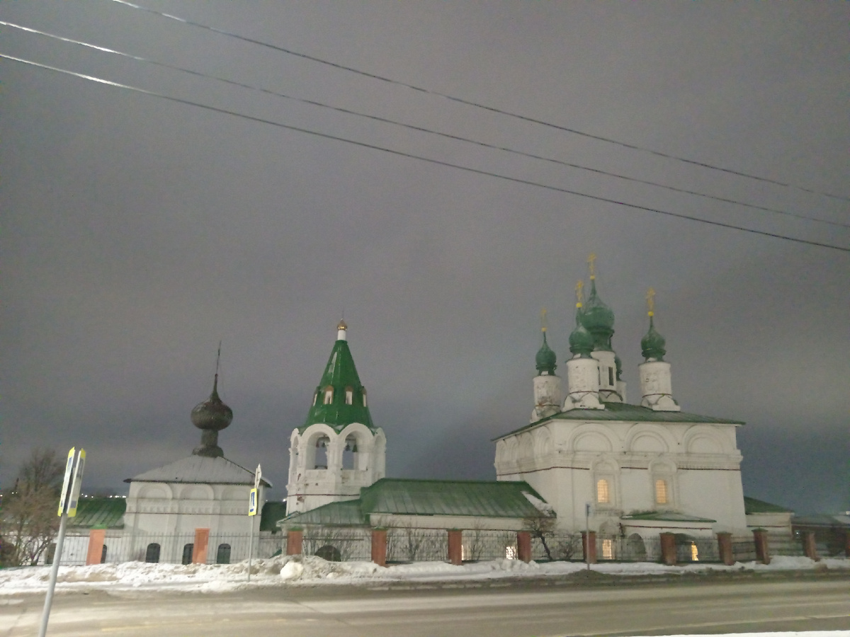 22.11. 2024 7:58 Спасо-Преображенская церковь. 