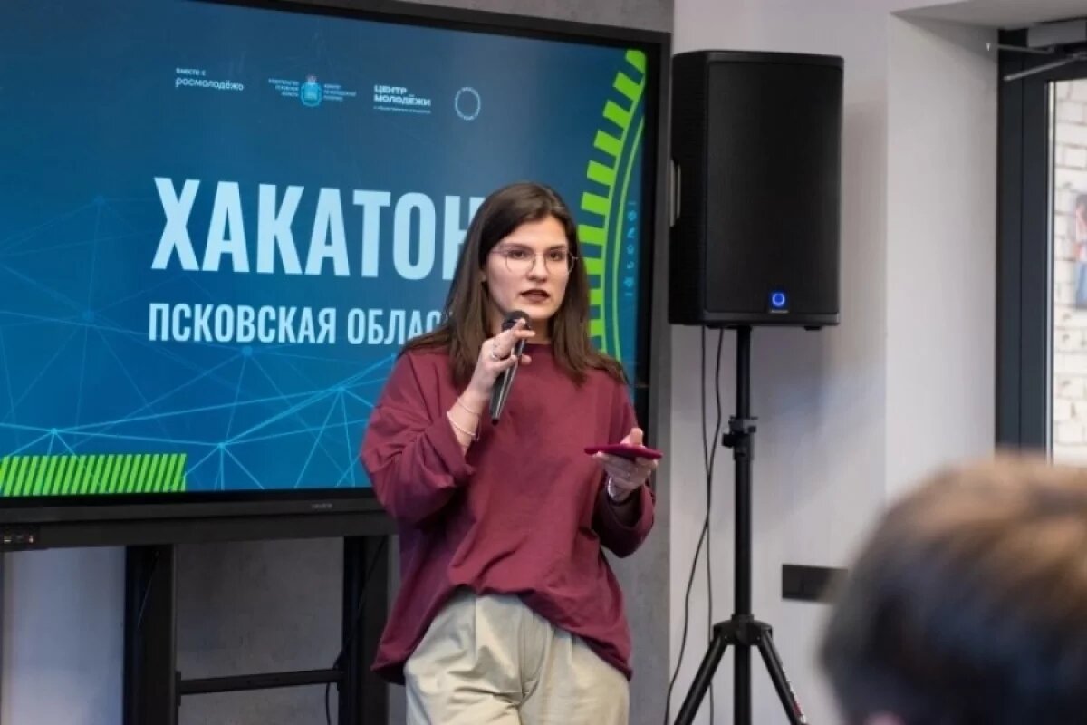    Студенты представили проекты по развитию территорий псковских малых городов