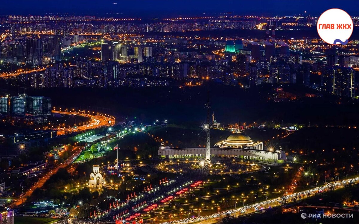 Потребление электричества в Москве последние годы остаётся неизменным