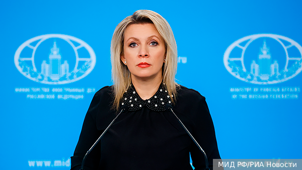     Фото: МИД РФ/РИА Новости   
 Текст: Александра Юдина