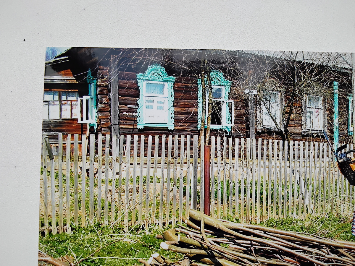 Снег растаял
