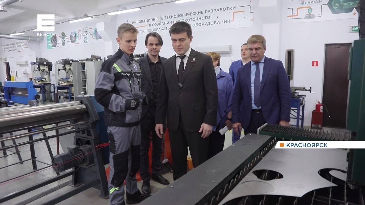     Губернатор Михаил Котюков посетил красноярский техникум промышленного сервиса