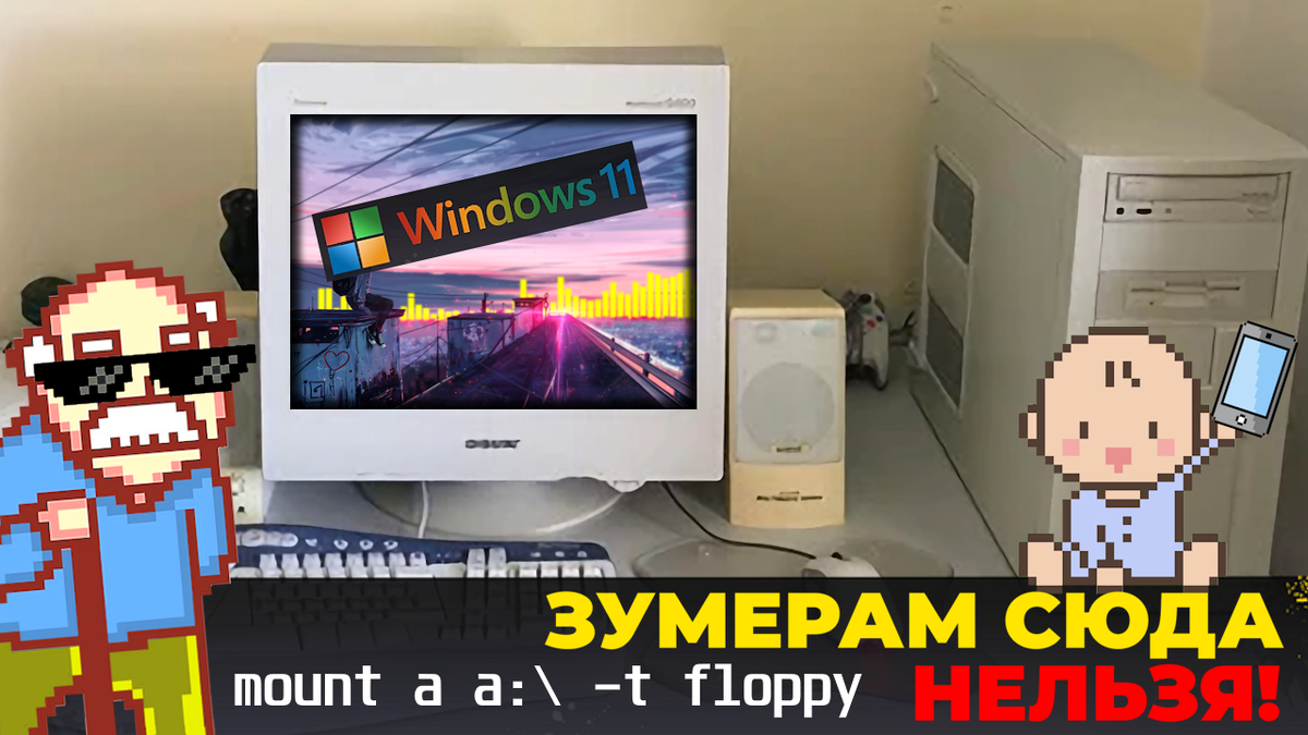 Обложка выпуска...