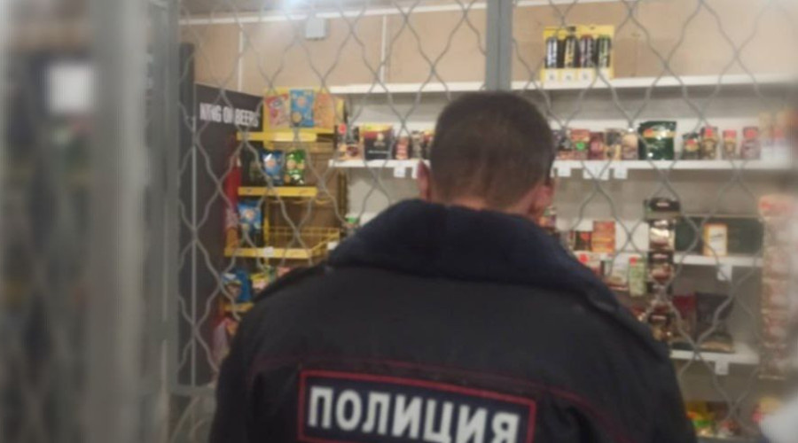    Фото: Администрация БМР