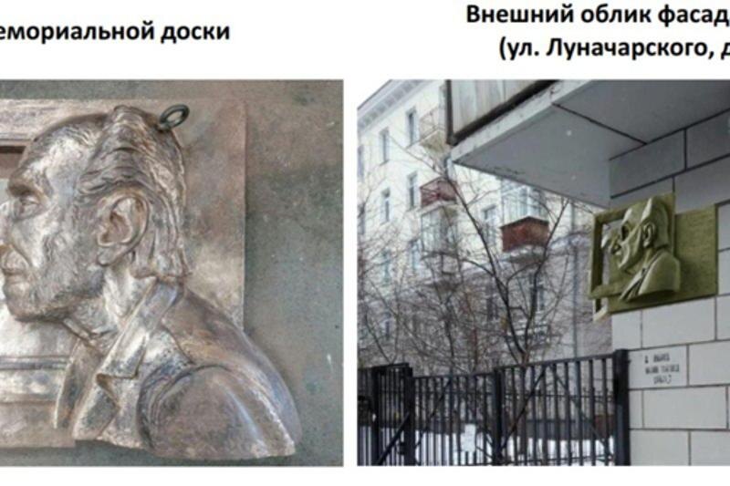    Telegram-канал главы Екатеринбурга Алексея Орлова