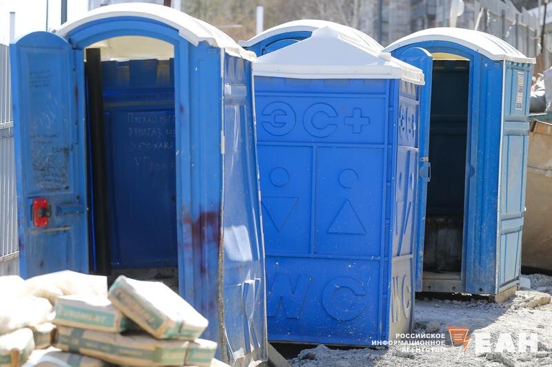    ЕАН / Победитель будет обязан чистить и содержать туалеты и контейнеры