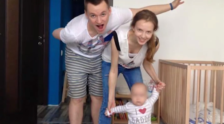 Фото: соцсети