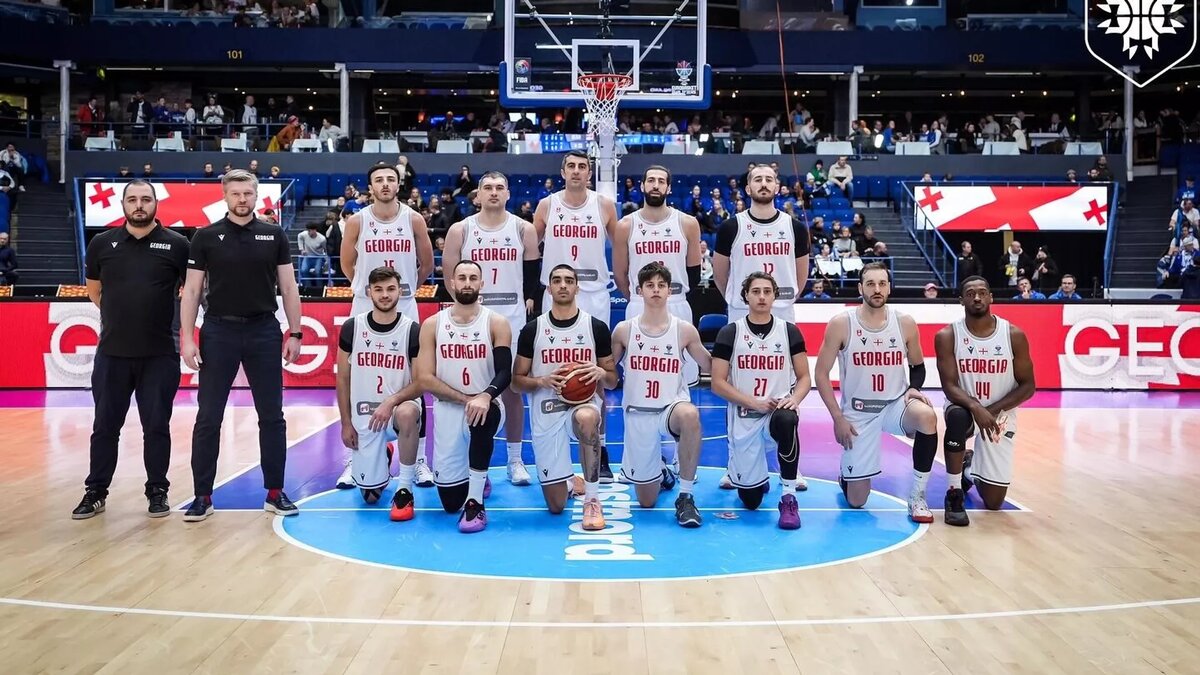 © Georgian Basketball Federation
