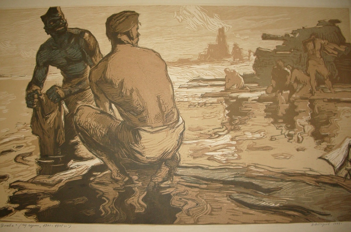 Старов Владимир Георгиевич Печатная графика. "На Эльбе" (Из серии "1941-1945 гг.")