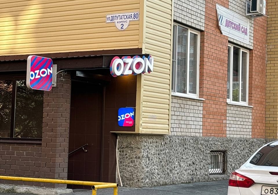 ИА SM-News Тюмень📷
